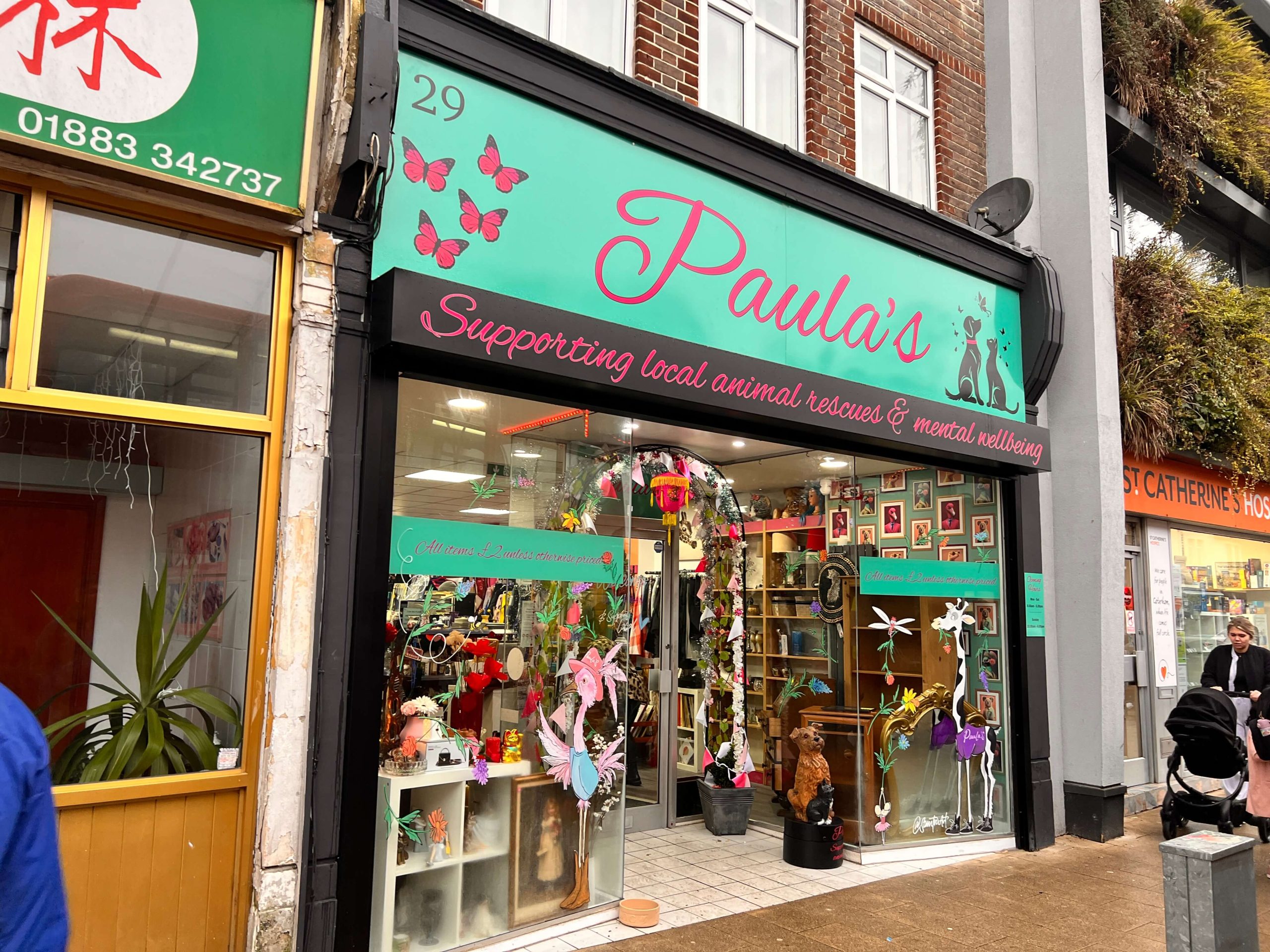 Paula's Caterham Shop